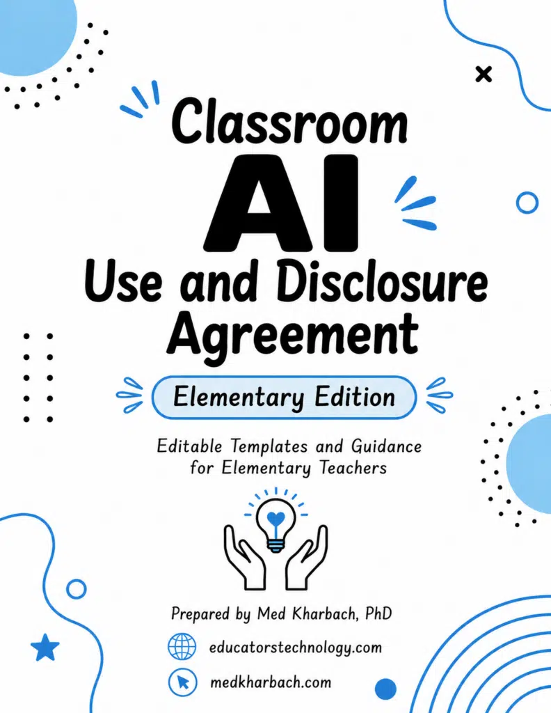 AI use agreement for elementary