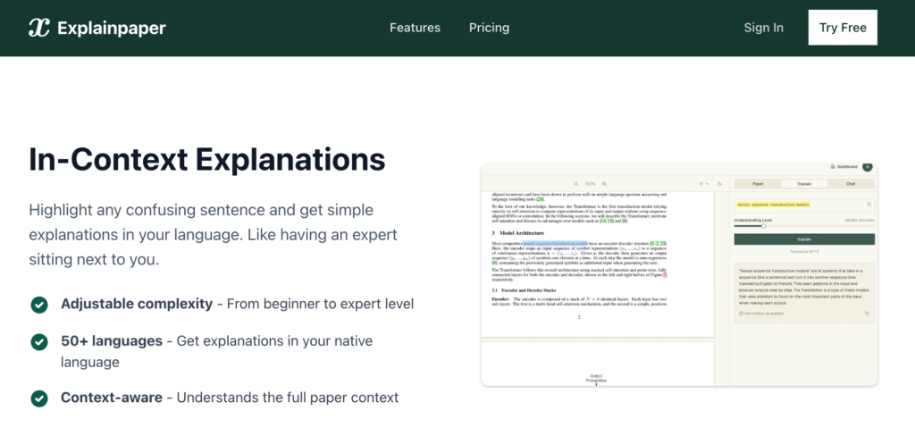 explainpaper screenshot